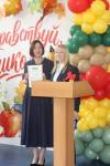 Благодарственное письмо губернатора Самарской области Нехай О.А.