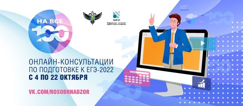Я не могу войти в новую российскую железную дорогу