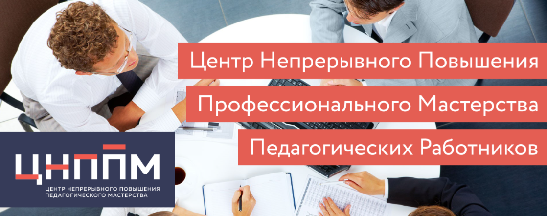 В обязанность ответственного производителя не входит ответ на тест ржд сдо ржд