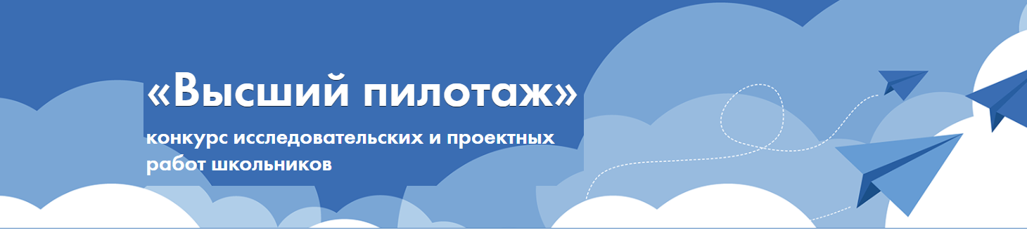 Я не могу войти в новую российскую железную дорогу