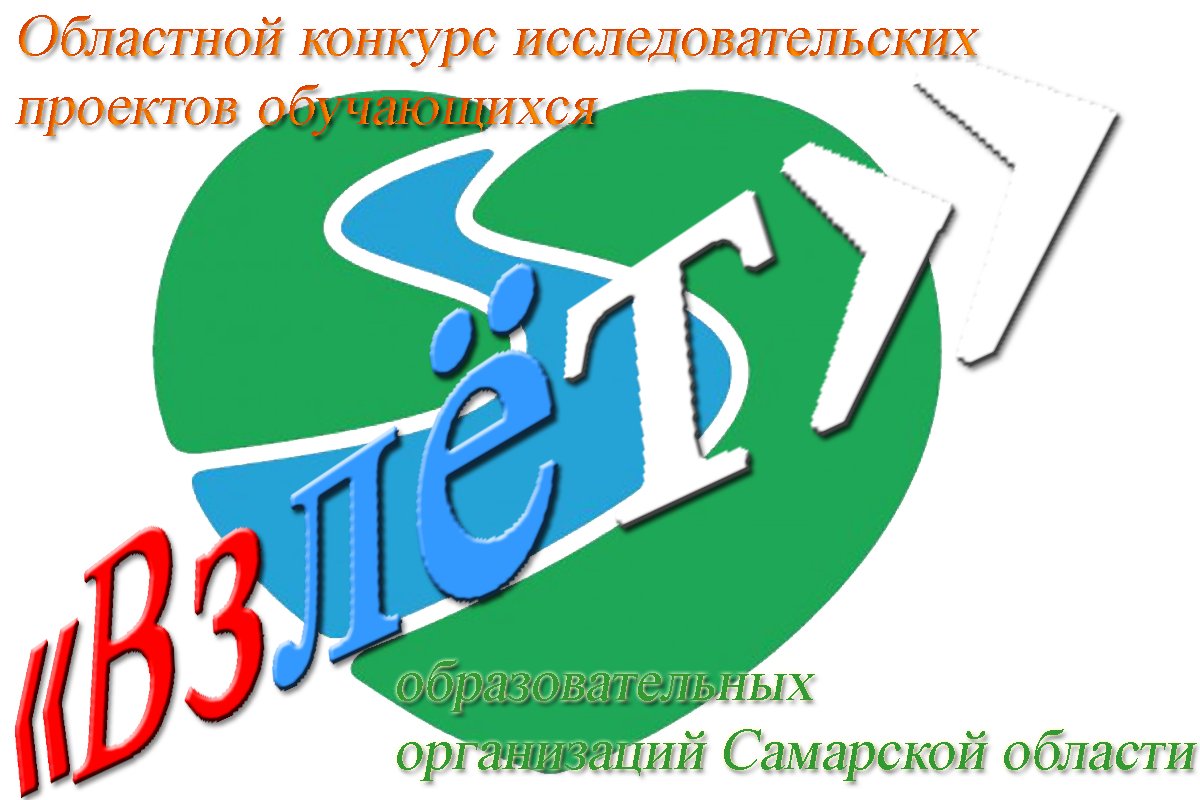 Сдо ржд войти в систему мои мероприятия мобильная версия нью