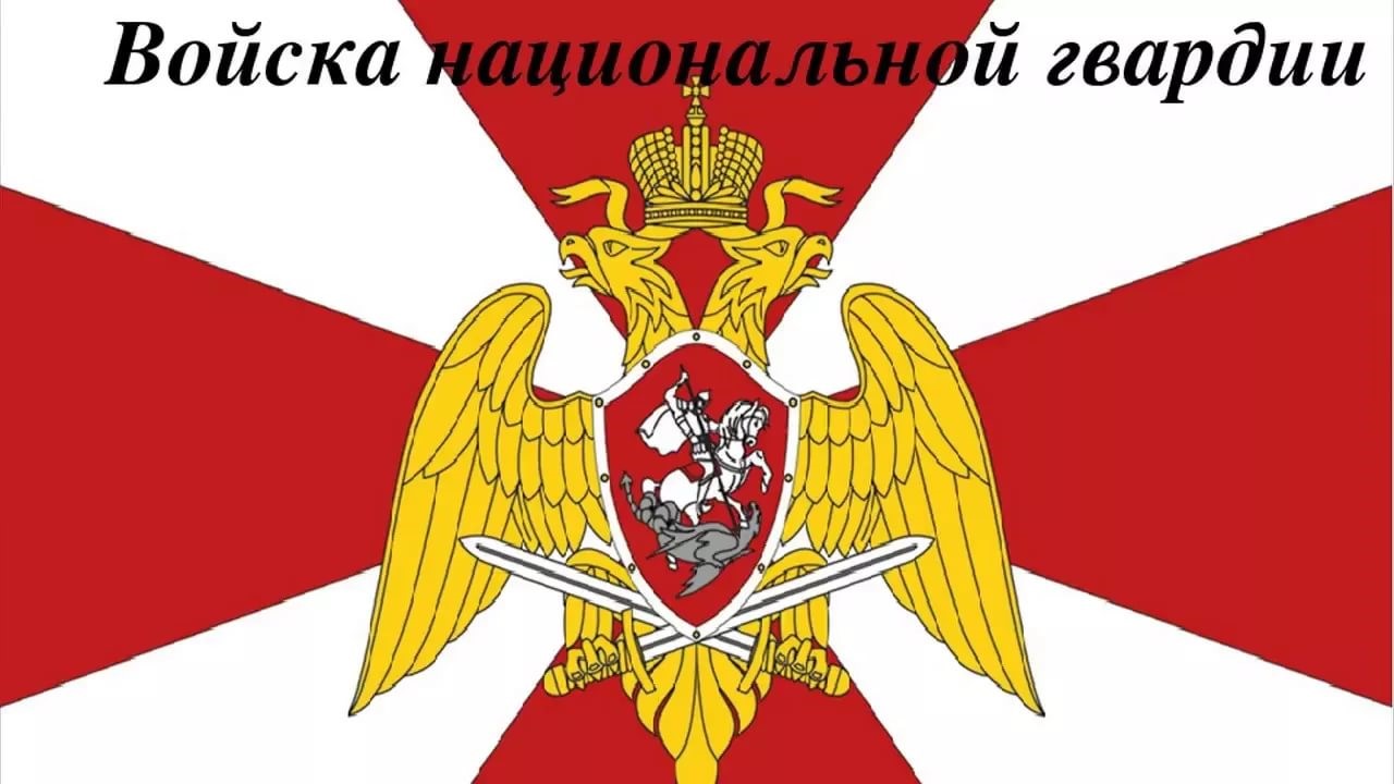 Сдо ржд войти в систему мои мероприятия мобильная версия нью