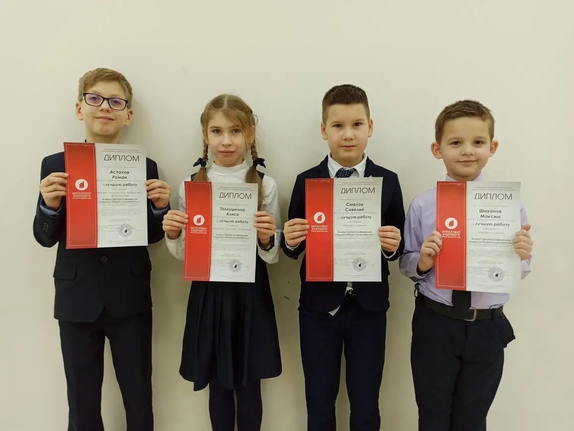 share photo 954122357012