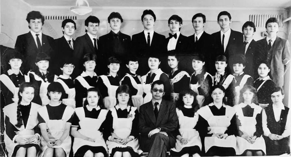 1982 г выпуск 10В 002