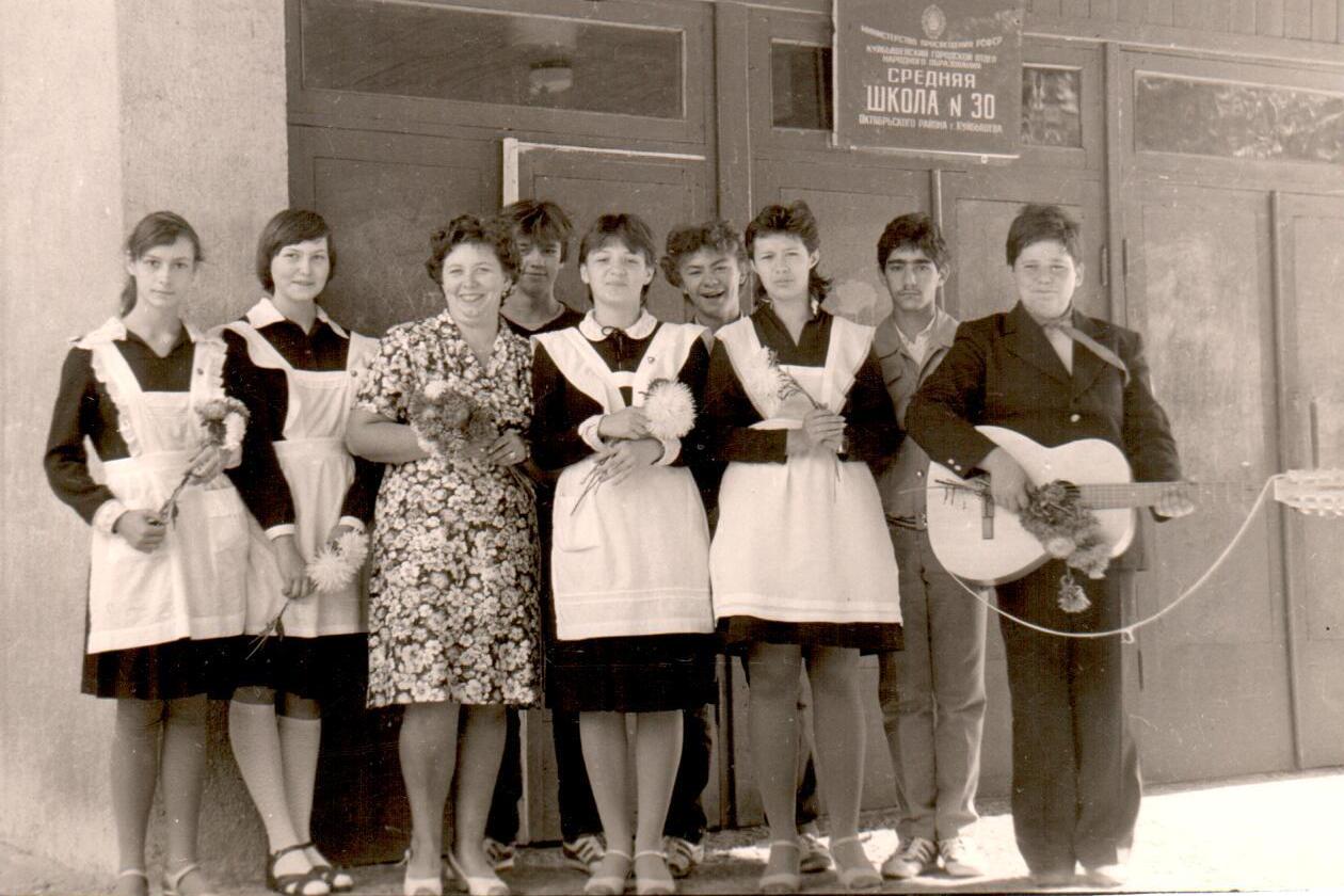 1986 10 Б класс