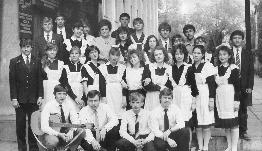 1987 10Б класс Моховой НП