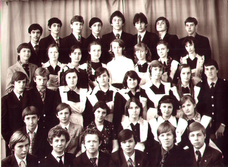 выпуск 1982 8А