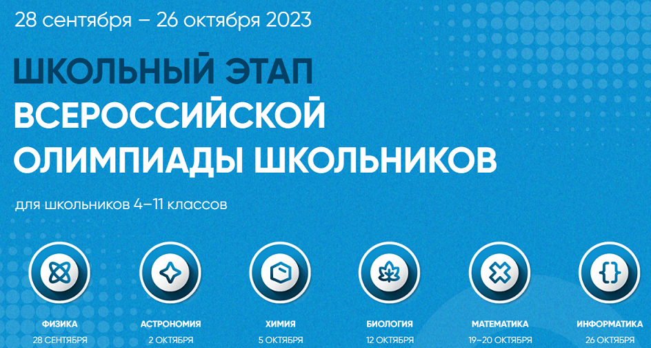 Безымянный