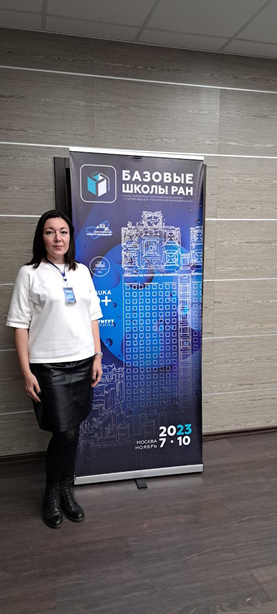 IMG e442a9a17fd54d4a9d93ac9156428f0b V копия