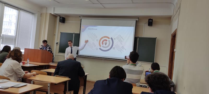 IMG 20231112 113623 копия