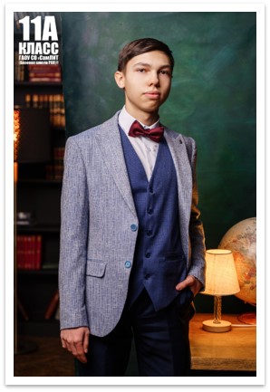 Баронов Михаил