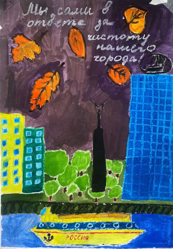 news eco risunki 2801 3