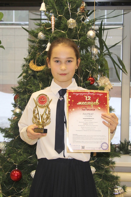 news mejd fest 0901 2