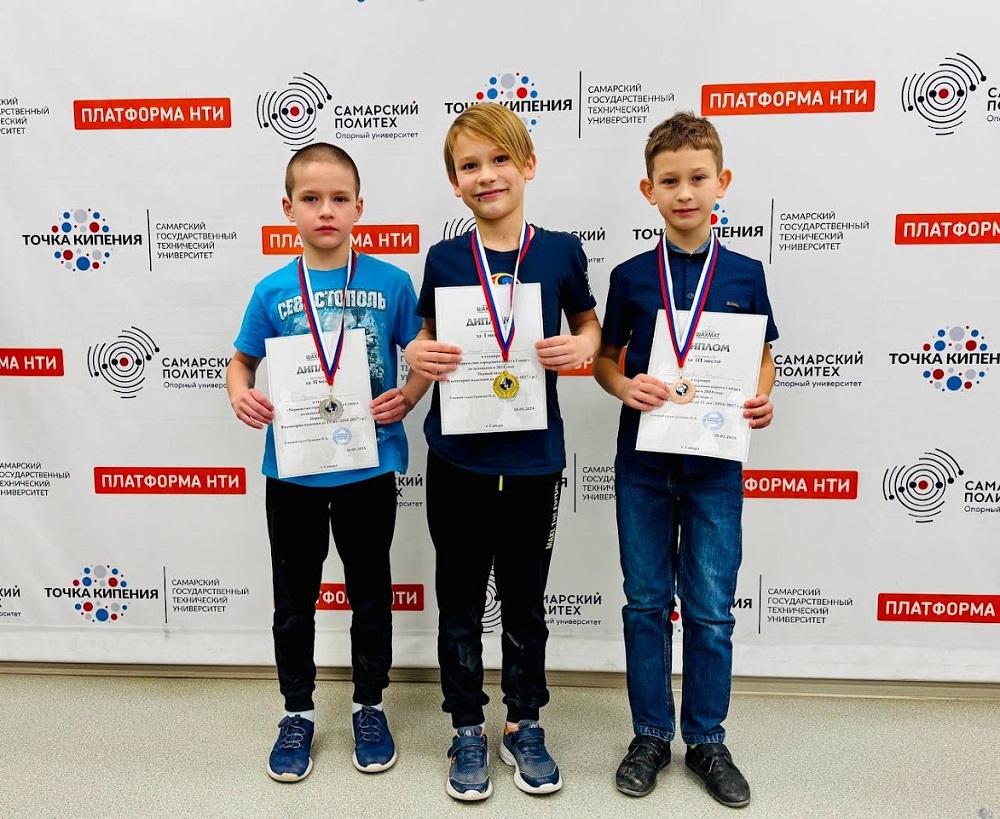 news shahmati 2901 1