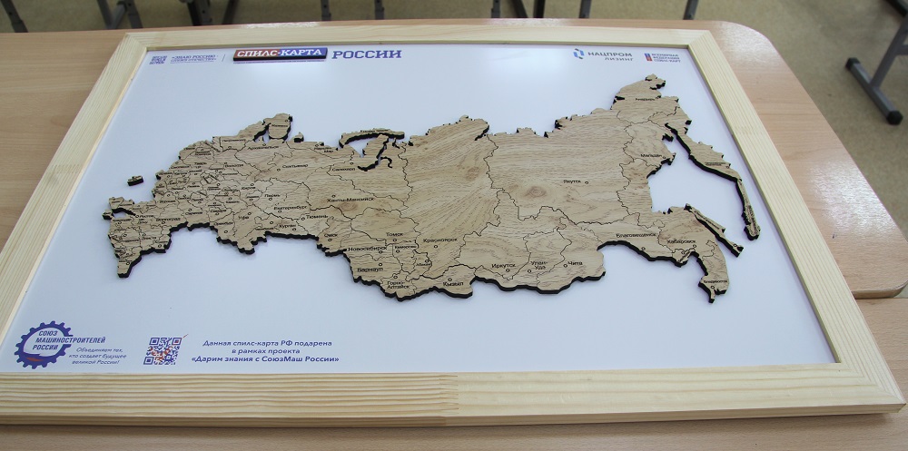 news sobirateli russkoi zemli 0602 1