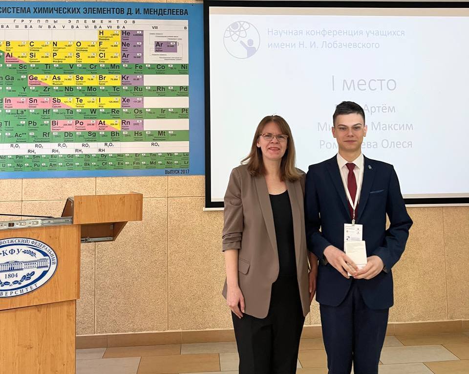 photo 2025 03 29 15 41 45а