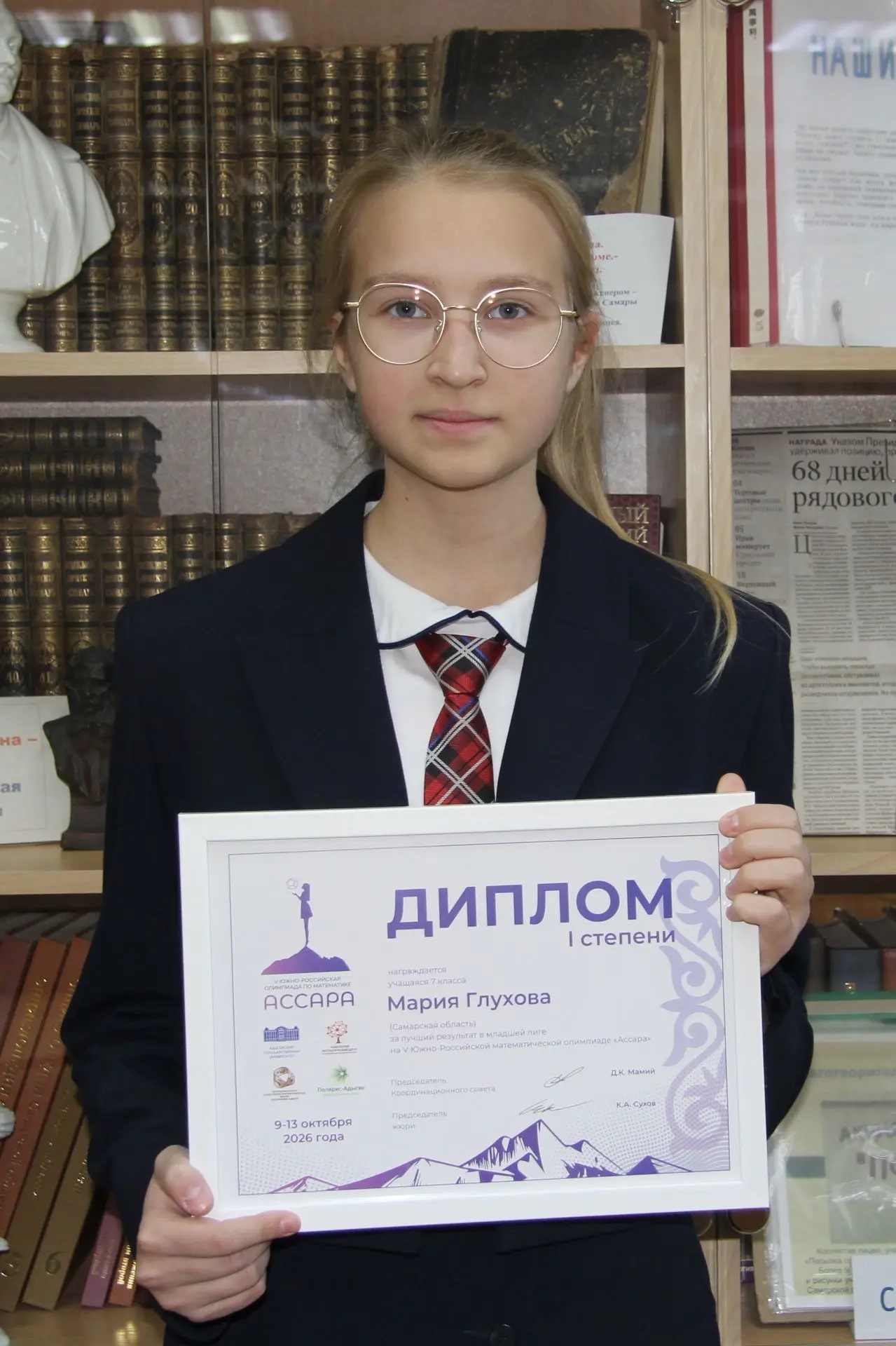 4566906f-60fd-48dc-95b1-8af2a9b37229.jpg