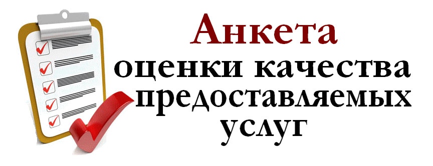 В обязанность ответственного производителя не входит ответ на тест ржд сдо ржд