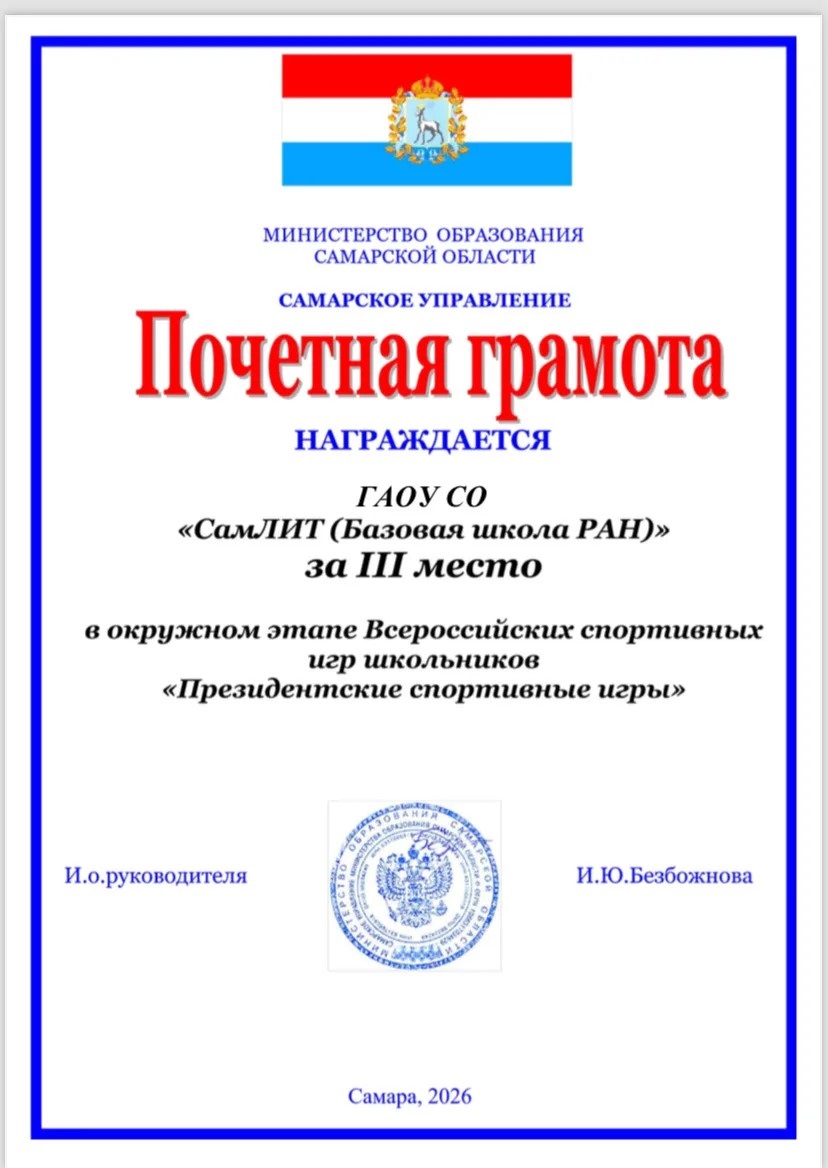 acc8d8d1-a34b-4b49-9640-acc6a2185964.jpg