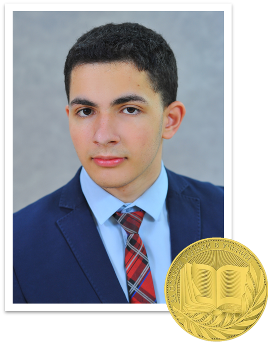 Вайнштейн Семён