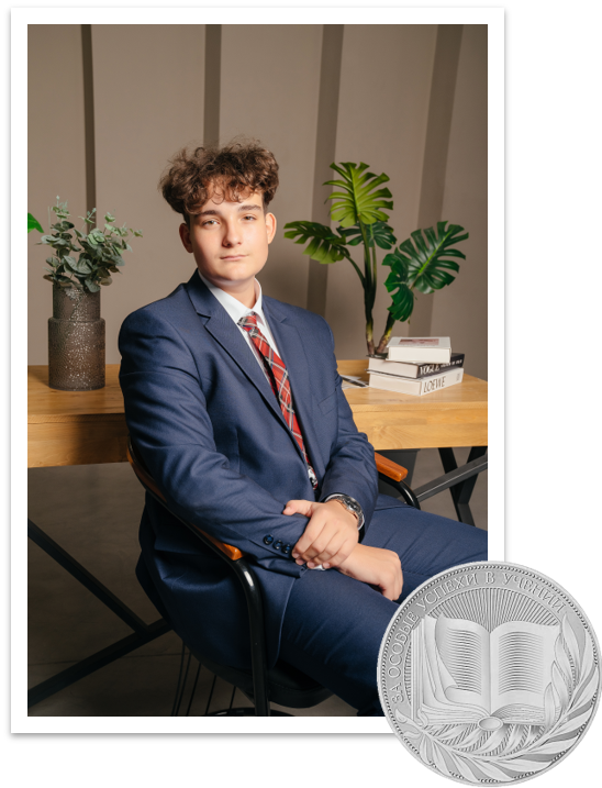 Кирмалов Егор