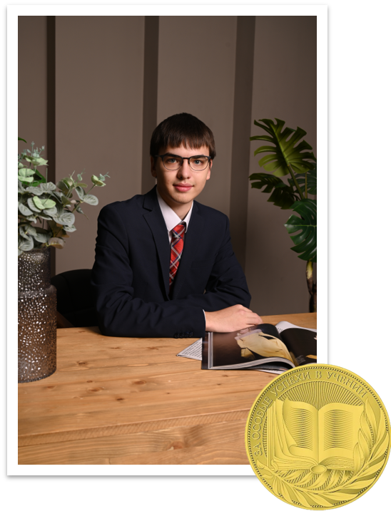 Колосов Пётр