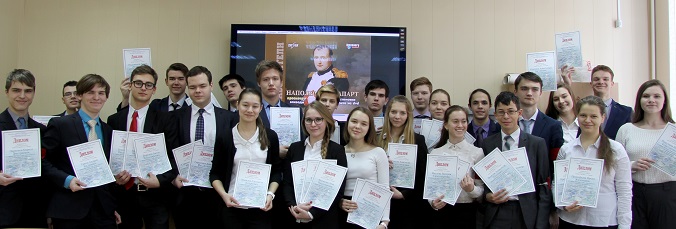 Учащиеся СамЛИТа