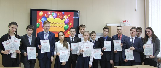 Учащиеся СамЛИТа