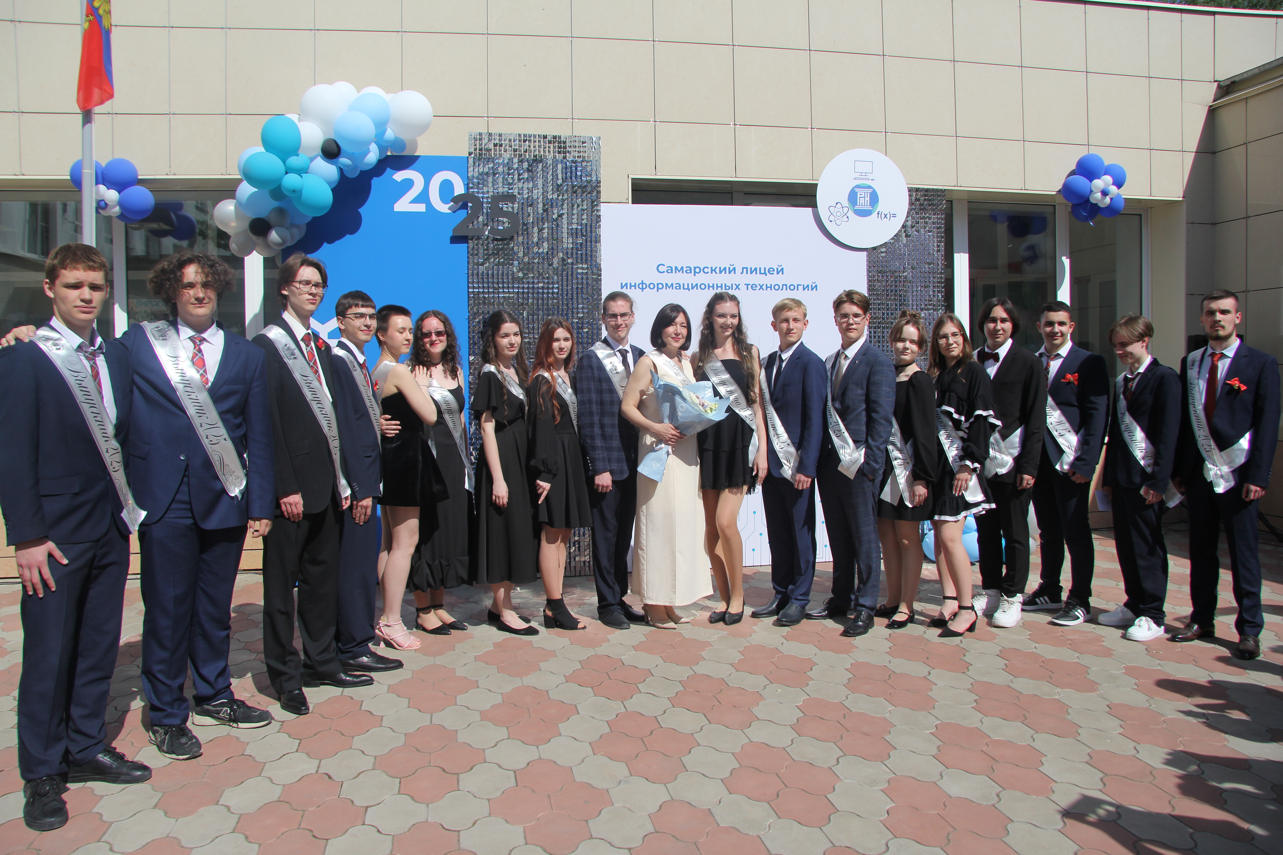 22х30 3 внутренний разворотвертикальный452х305 копия